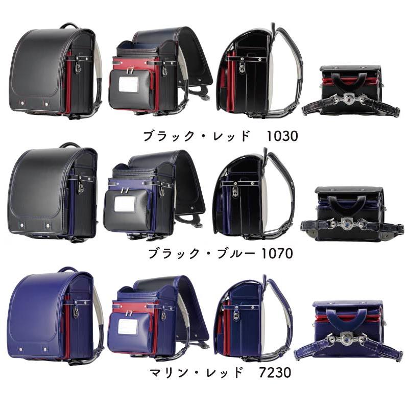 フィットちゃんランドセル アウトレットセール ランドセル くる フィットちゃんランドセル アウトレットセール ランドセル くる