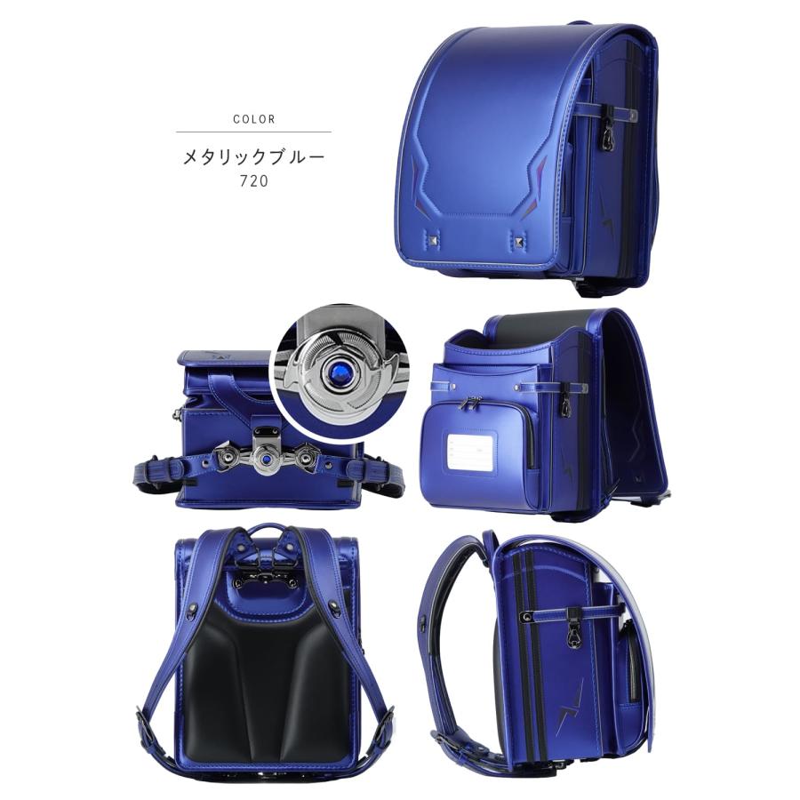 くるピタ 予約開始 レインボースパーク 2027 ランドセル 男の子 最新版