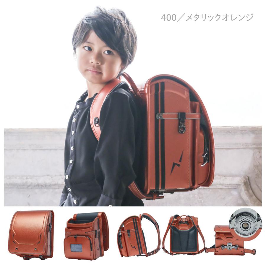 くるるランド⭐︎ くるピタ 予約開始 レインボースパーク 2026 ランドセル 男の子