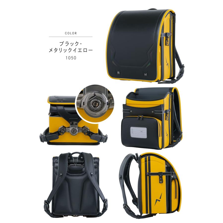 くるピタ 予約開始 レインボースパーク 2027 ランドセル 男の子 最新版