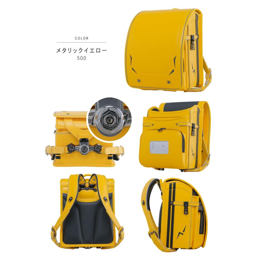 くるピタ 予約開始 レインボースパーク 2027 ランドセル 男の子 最新版