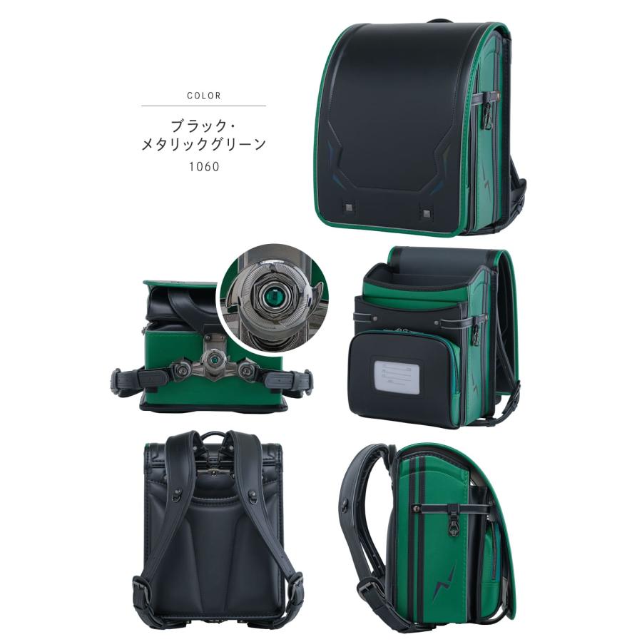 SCR.com　男の子用髪飾り♡ お洒落green&ボルドー くるピタ 予約開始 レインボースパーク 2027 ランドセル 男の子 最新版