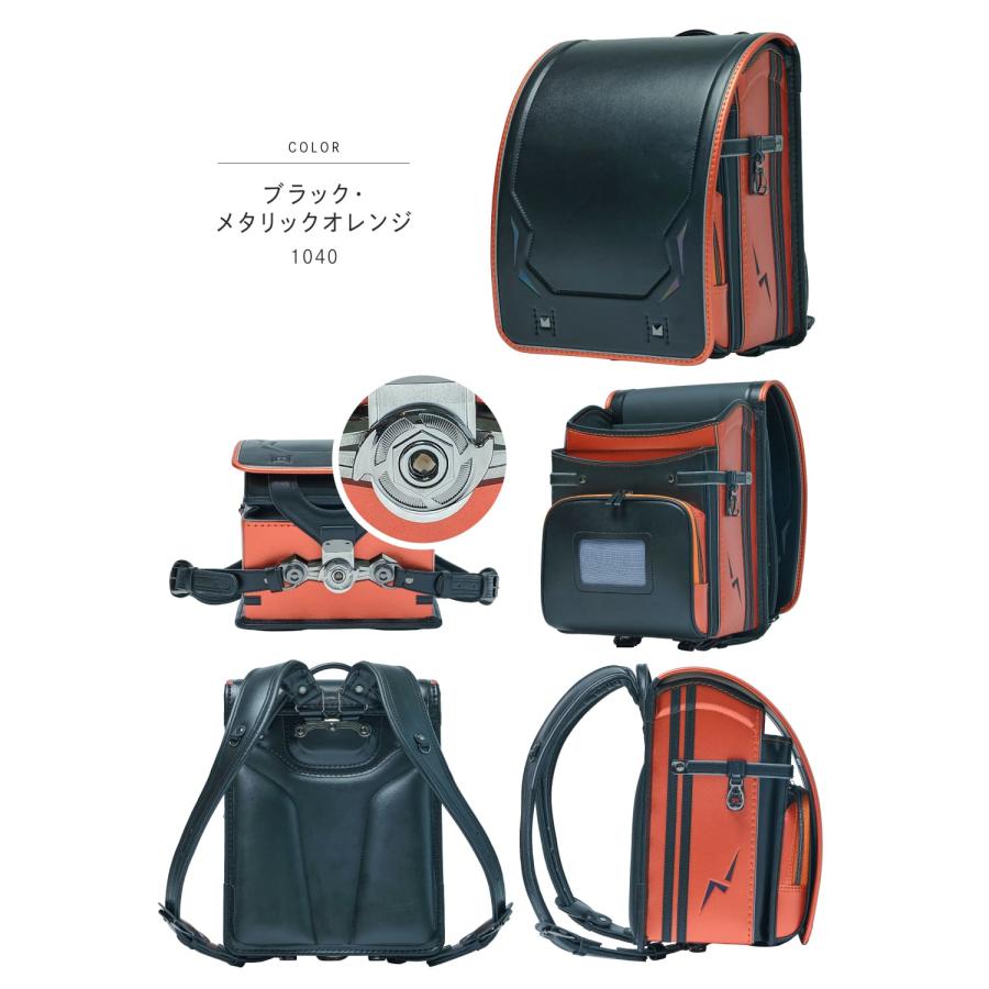 くるピタ 予約開始 レインボースパーク 2027 ランドセル 男の子 最新版