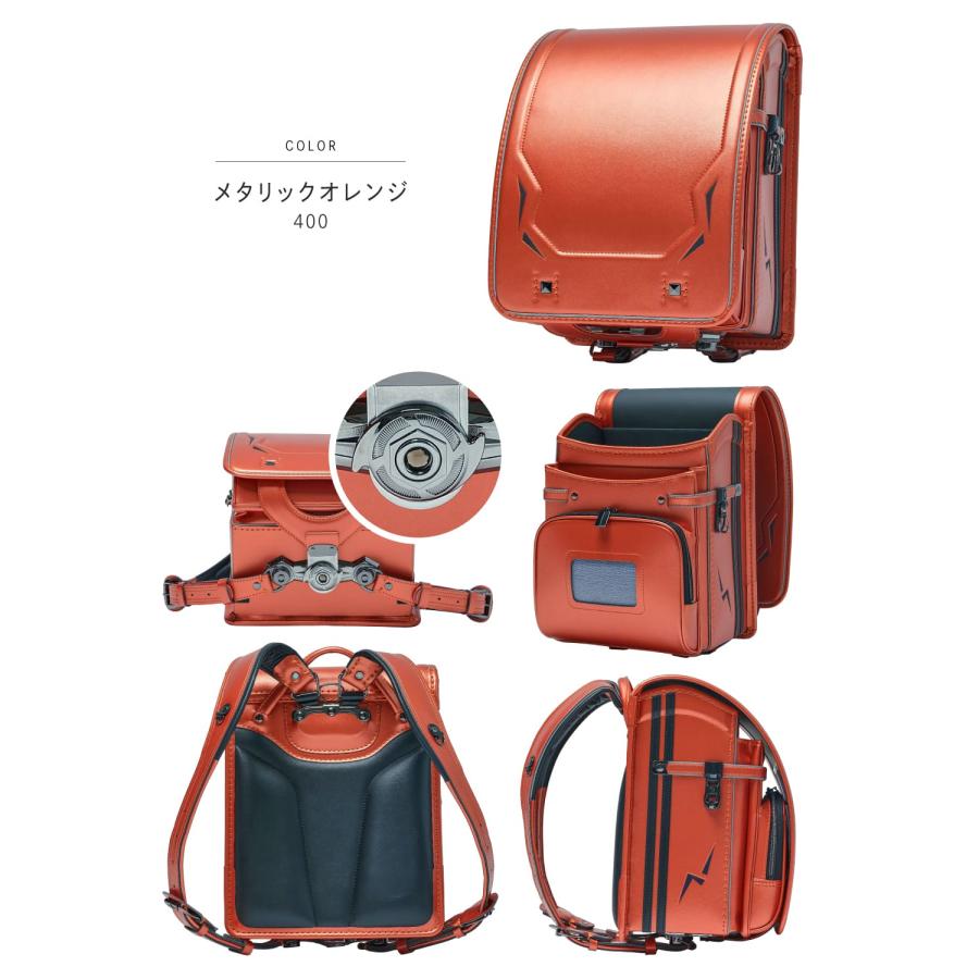 くるピタ 予約開始 レインボースパーク 2027 ランドセル 男の子 最新版
