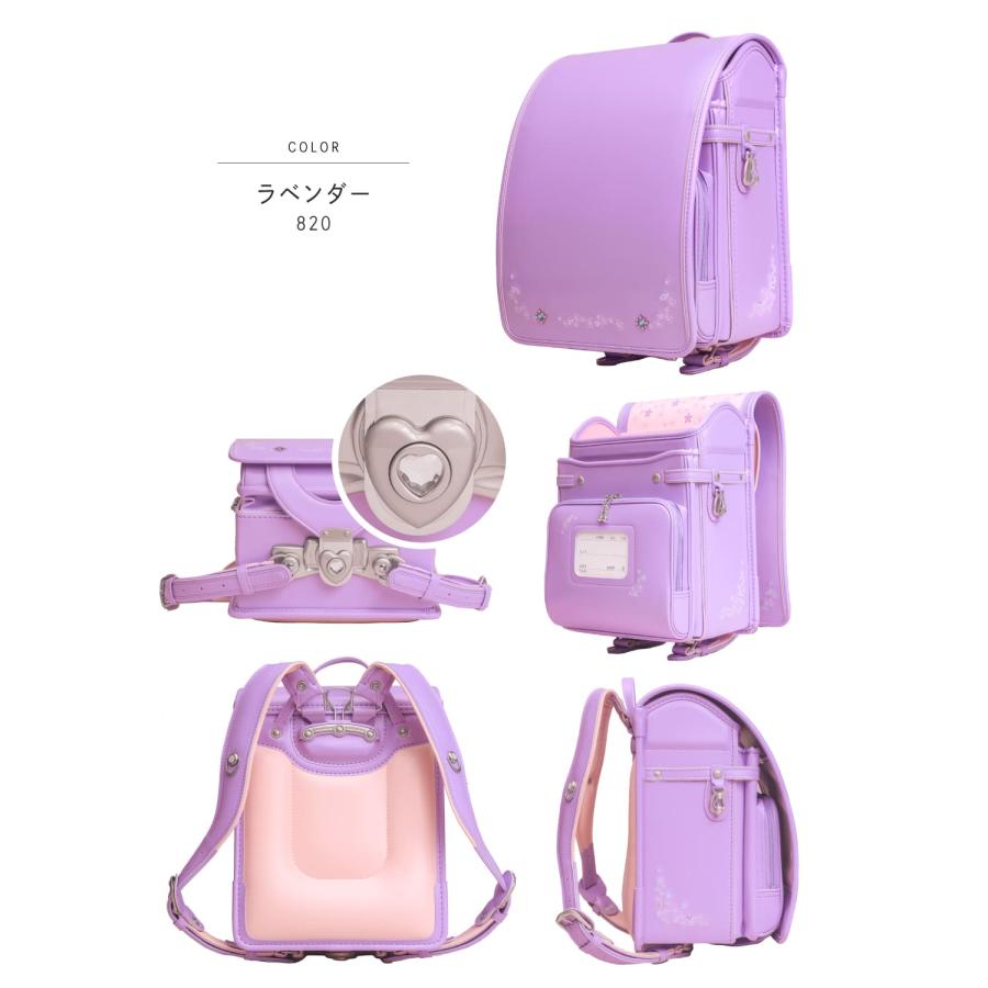 くるピタ 予約開始 バブルフラワー 楽ピタ ランドセル 女の子 2027