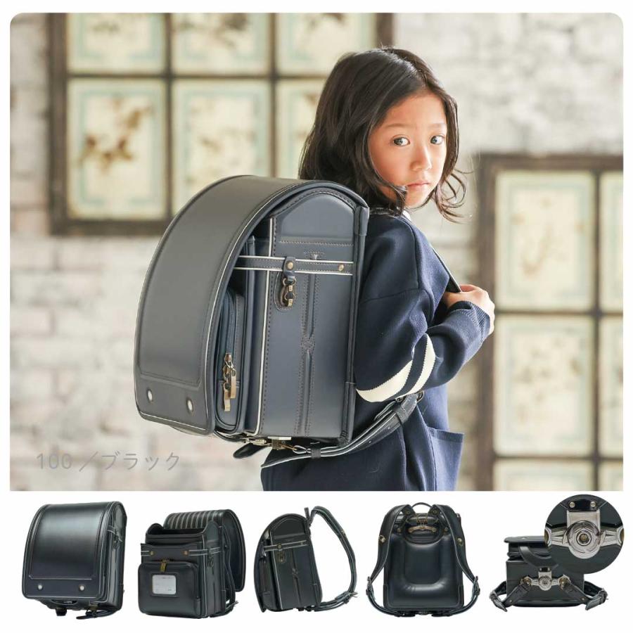 くるピタ 予約販売 ロイヤル ランドセル 男の子 2026 日本製 楽