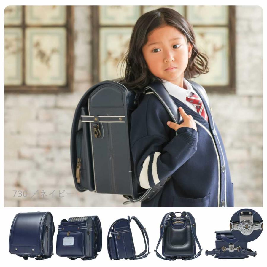 ［まとめ売り　16枚］男の子　有名ブランド　90センチ ハンサムボーイ 【早割10%OFF】フィットちゃん ランドセル
