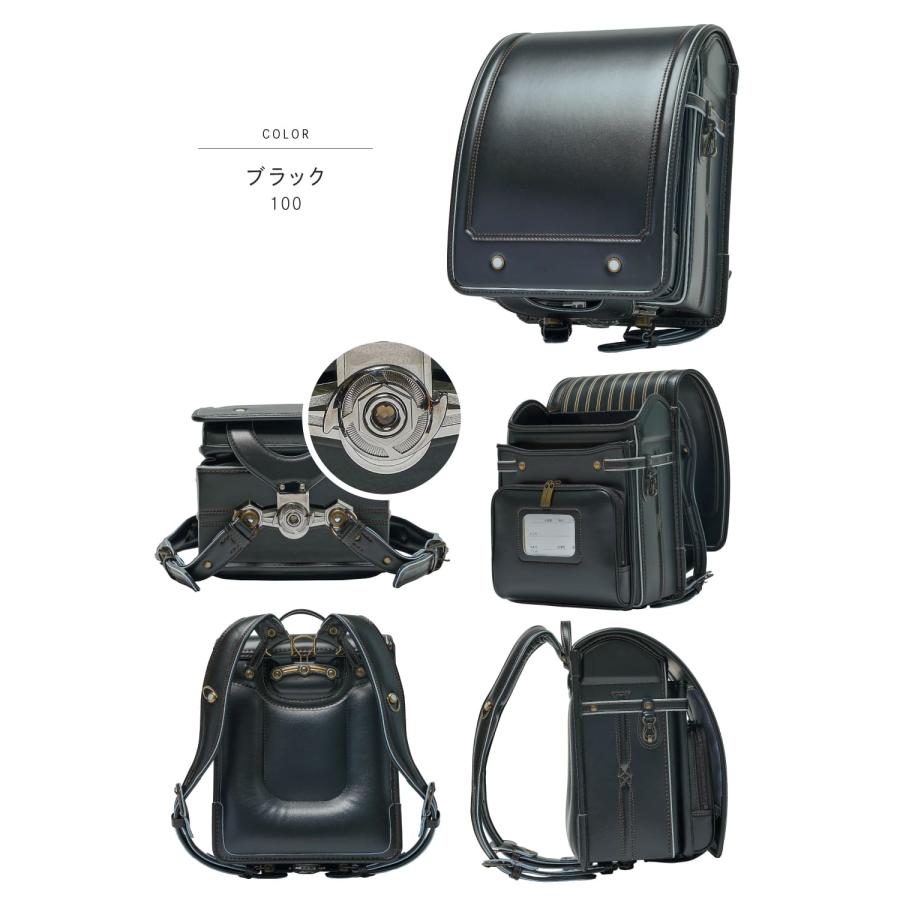 くるピタ 予約販売 ロイヤル ランドセル 男の子 2027 日本製 楽ピタ