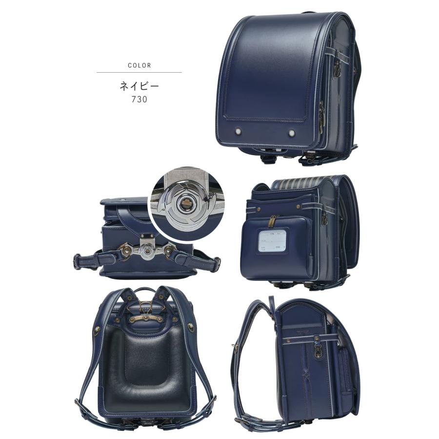 くるピタ 予約販売 ロイヤル ランドセル 男の子 2027 日本製 楽ピタ