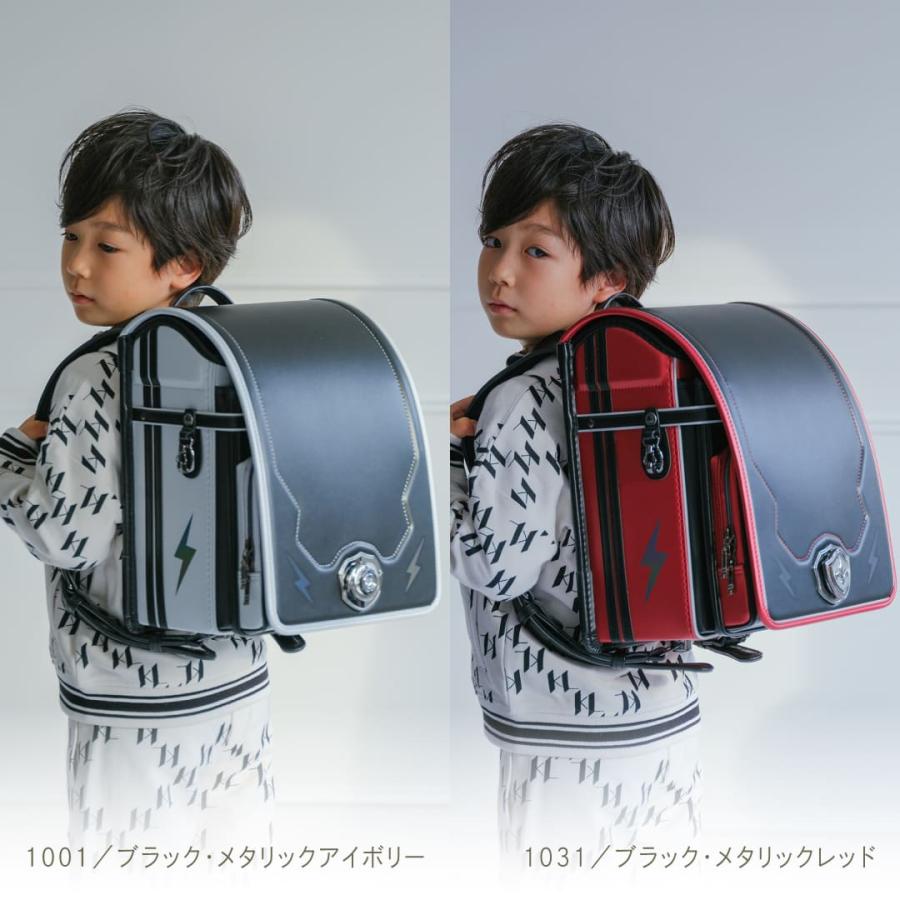くるピタ 予約開始 レインボースパークチェンジ くるピタチェンジ 2027