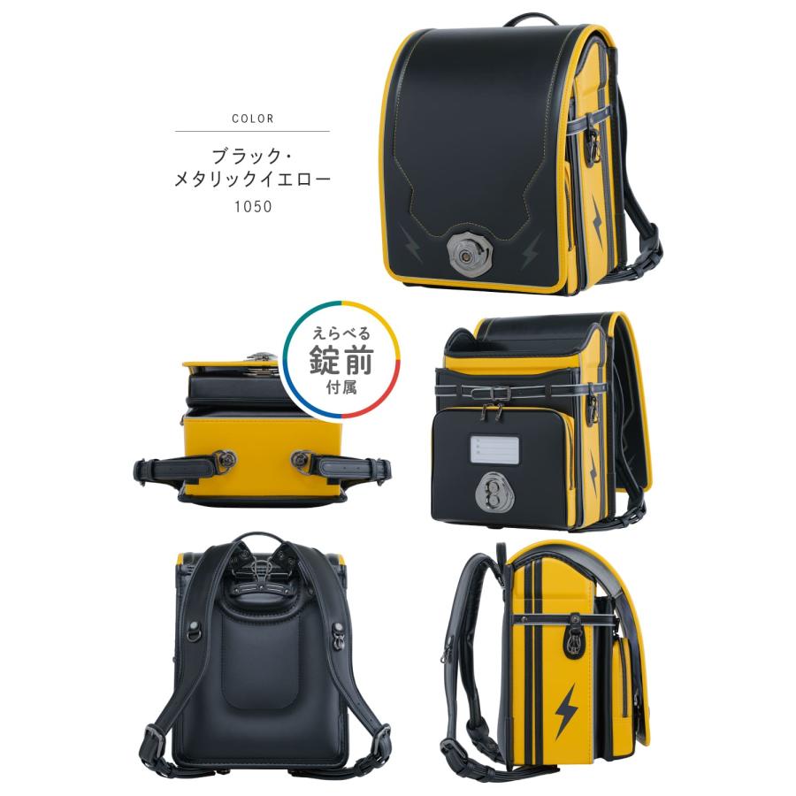 くるピタ 予約開始 レインボースパークチェンジ くるピタチェンジ 2027
