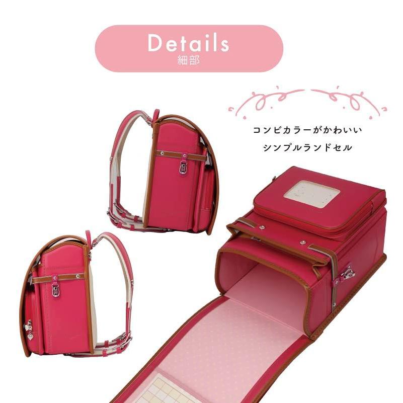 フィットちゃん201 アウトレット 型落ち フィットちゃん フィットちゃん201 アウトレット 型落ち フィットちゃん