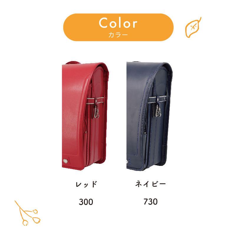 ランドセル 女の子 17 牛革製フィットちゃん 牛革ボンジュールランドセル 日本製 直営店6年間保証 フラットファイル対応 送料無料 ランドセル バッグのマツモト 通販 Paypayモール