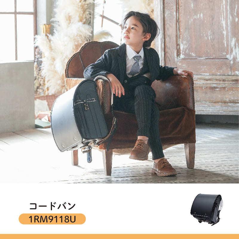 高級ランドセルを探す 型落ちアウトレットランドセル販売情報