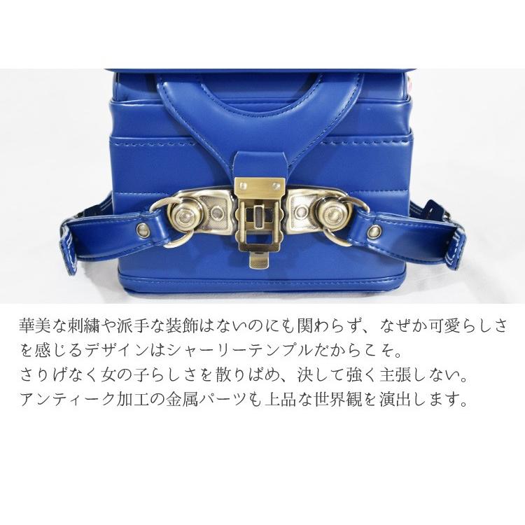 30日限定　未使用⭐シャリーテンプル　130 シャーリーテンプル アウトレットセール キューブランドセル