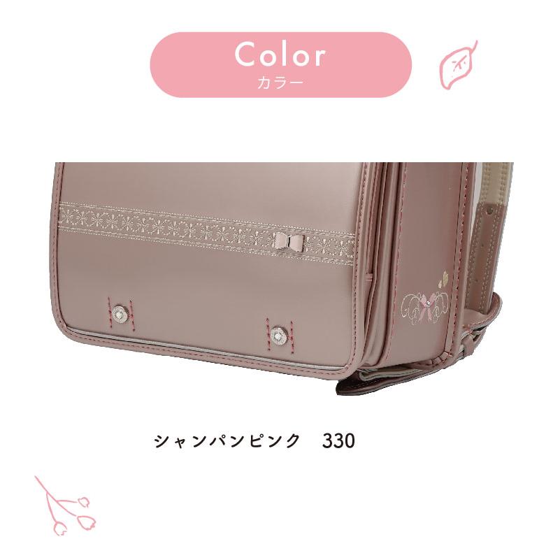 【新品】大人気 女の子ランドセル リボン 大容量 軽量 撥水 ライトピンク 数量限定 ランドセル フェミニンリボンスペシャル 日本製 TEIJIN