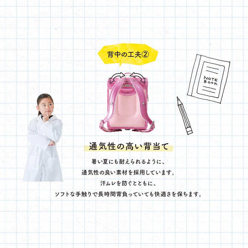 KF-24【新入荷 アウトレット】ハイチェスト ピンク×白