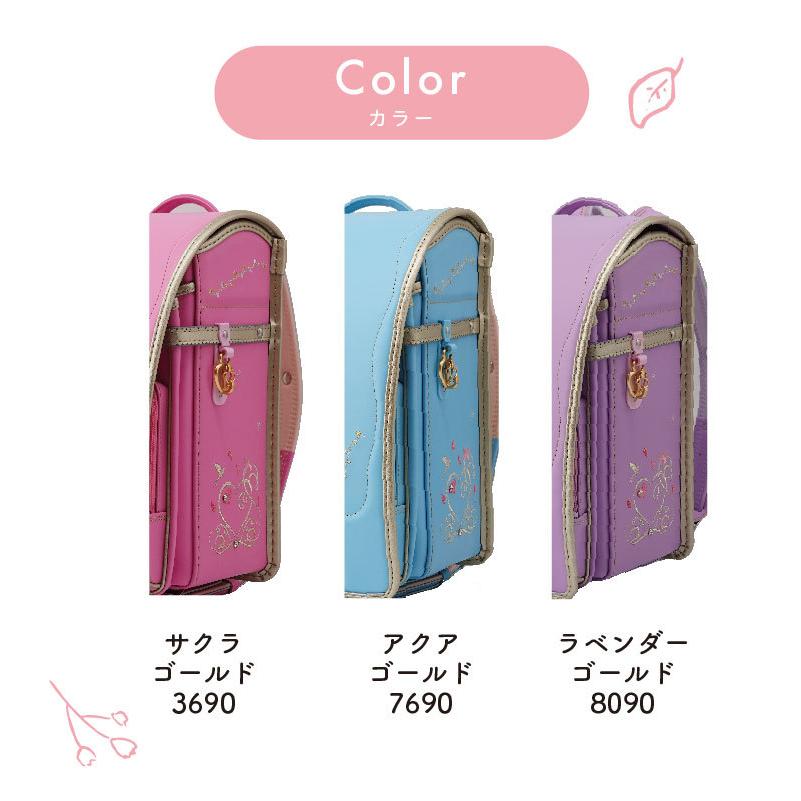 フィットちゃんランドセル アウトレットセール フィットちゃん
