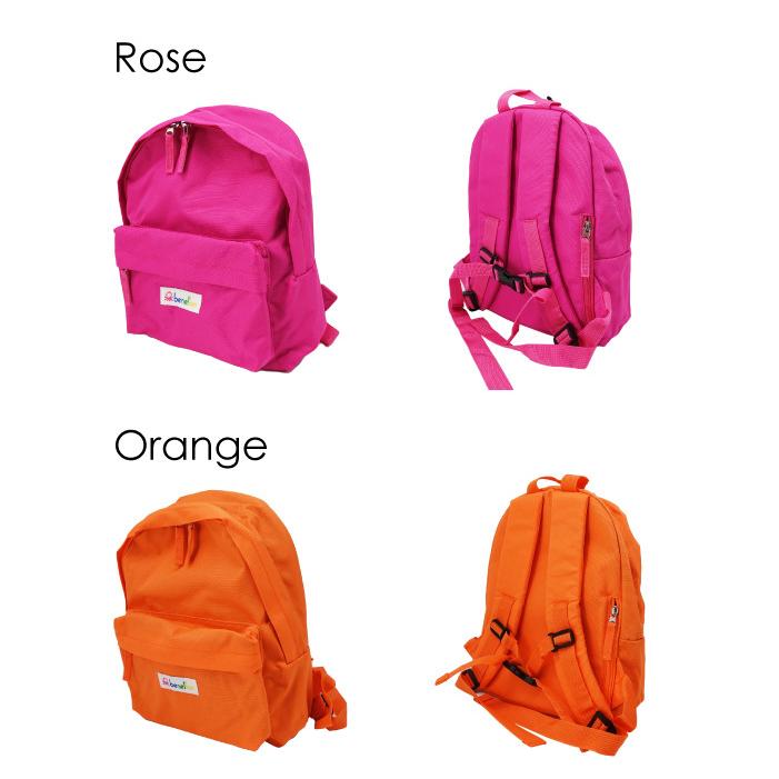 UNITED COLORS OF BENETTON ベネトン ミニバックパック BACKPACK mini 