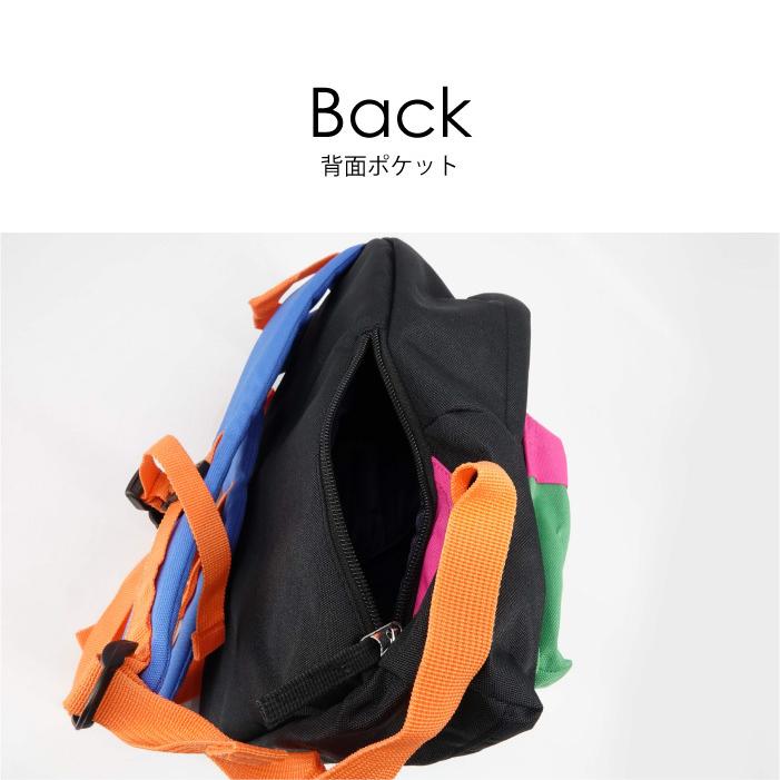 UNITED COLORS OF BENETTON ベネトン ミニバックパック BACKPACK