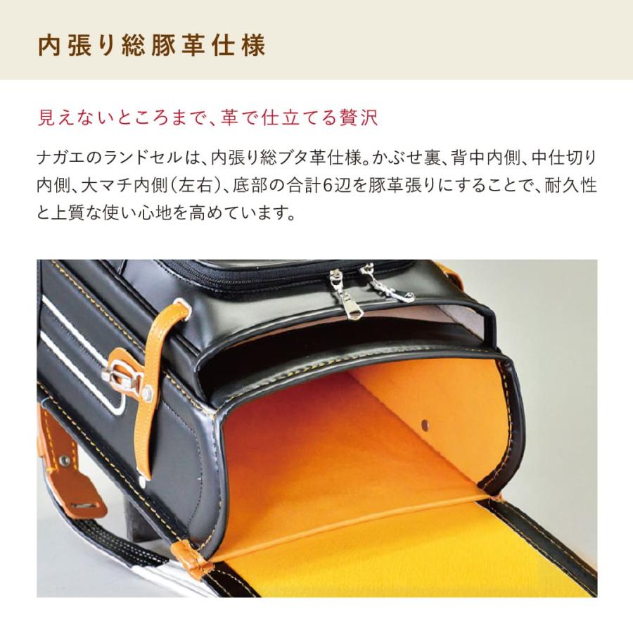 予約販売】ナガエのランドセル チェファルー・エル CefaluL 牛革