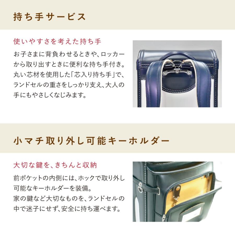 予約販売】ナガエのランドセル タイガ TAIGA 牛革 男の子 【直営店6年