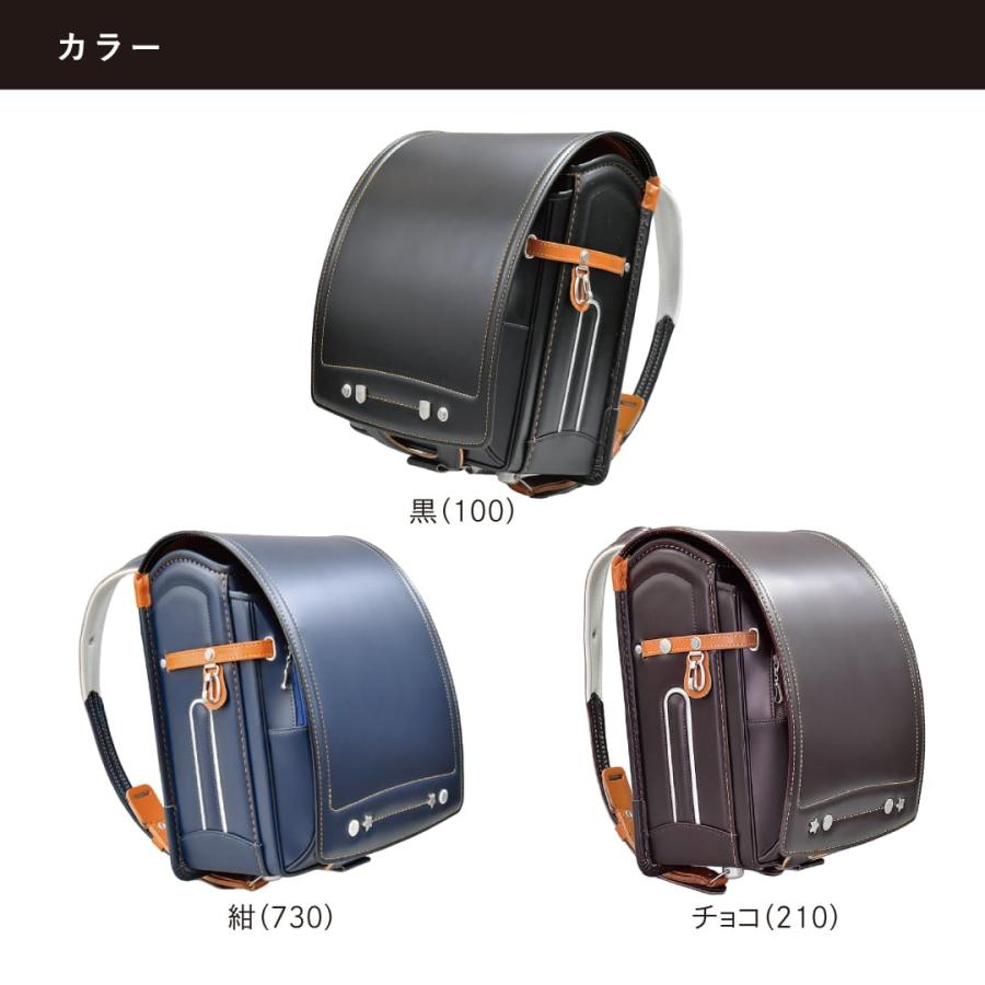 タイガ様　予約済み 予約販売】ナガエのランドセル タイガ TAIGA 牛革 男の子 【直営店6年