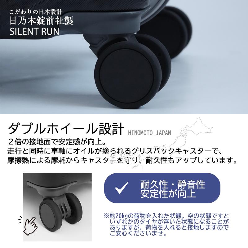 【ポイント10倍】サンコーカバン キャリーケース　SUPER LIGHTS MGC-2-63cm/73L)軽量 マグネシウム SUNCO_3