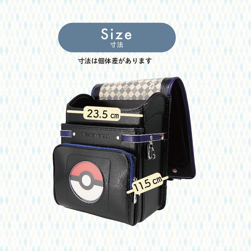 手数料無料 アウトレットランドセル 男の子 ポケモン フィットちゃん ポケットモンスターボールランドセル 21 直営店6年保証 送料無料 ブラックレッドブルー Supplystudies Com