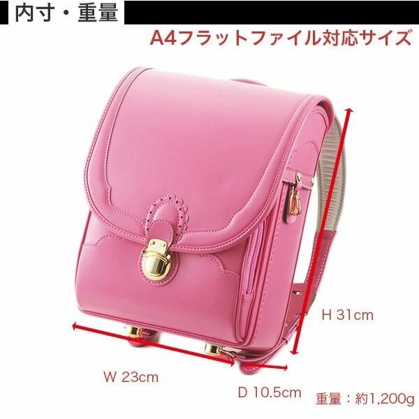 シャーリーテンプルランドセル アウトレット 型落ち 女の子 かわいい 半かぶせ 人気 日本製 A4フラットファイル対応 直営店6年保証 送料無料 A4フラットファイル対応