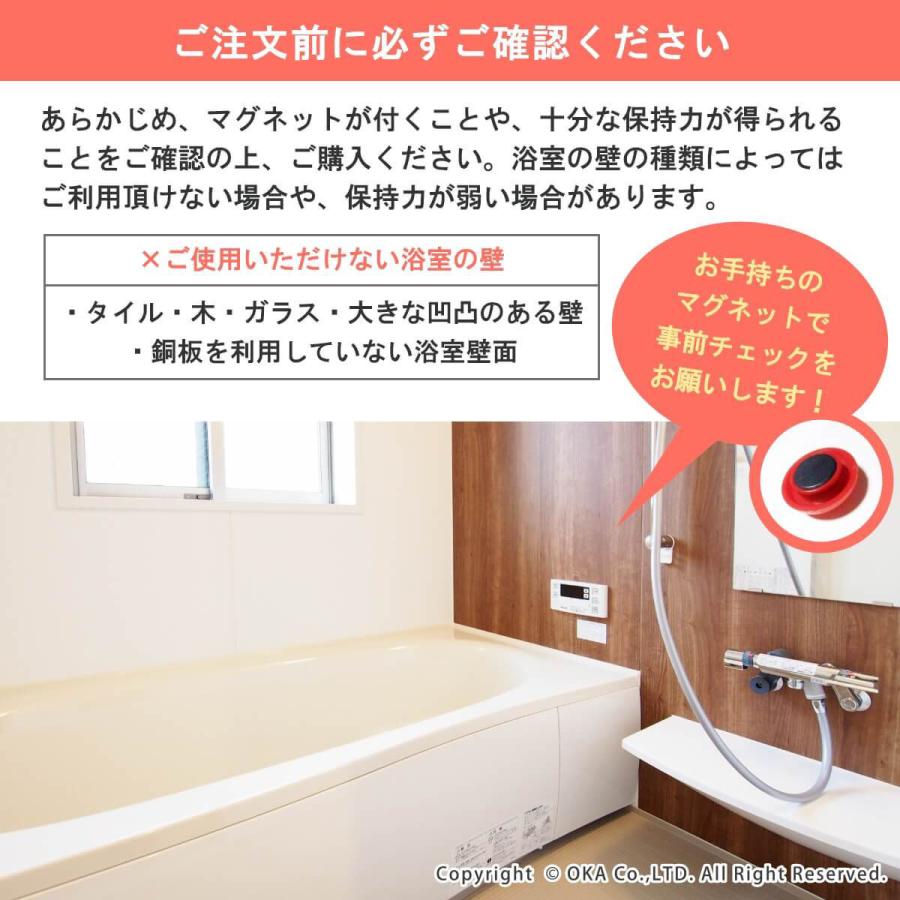 マグネット フック 収納 磁着sq マグネットバスフックミニ 2コセット お風呂 吊るす収納 つり下げ収納 浴室 磁石 吊り下げ ホワイト マット ラグファクトリー 通販 Yahoo ショッピング