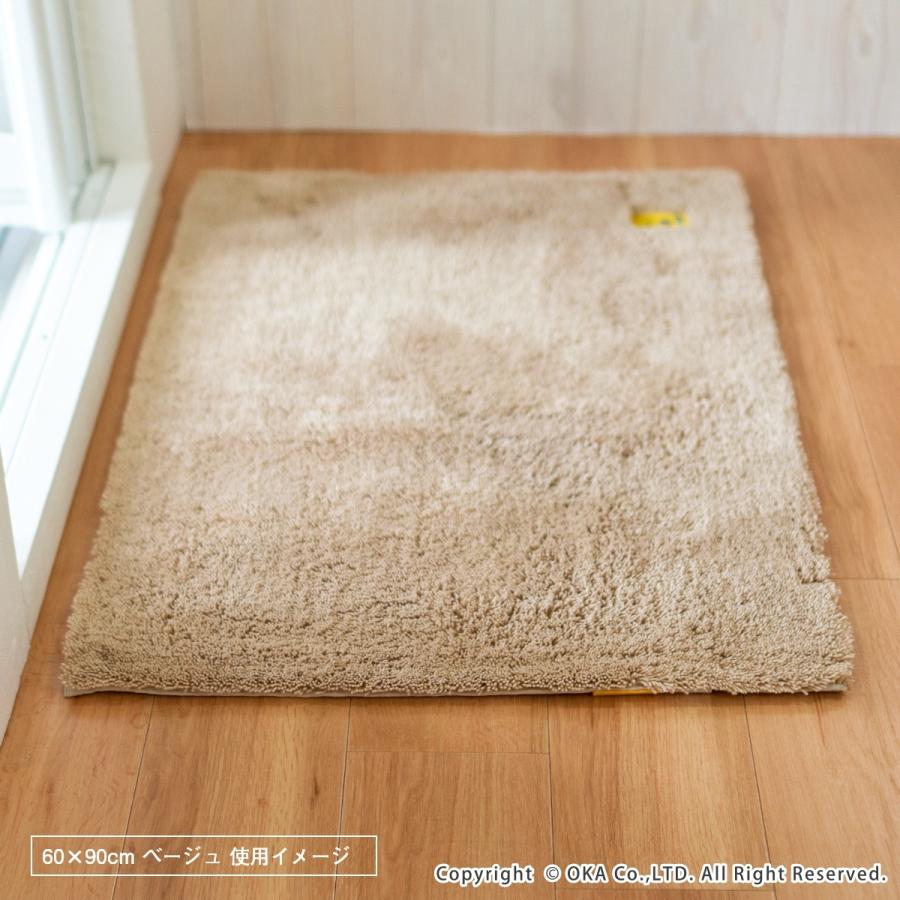 乾度良好 足拭きマット 大判 洗える 約60×90cm 業務用 バスマット乾度