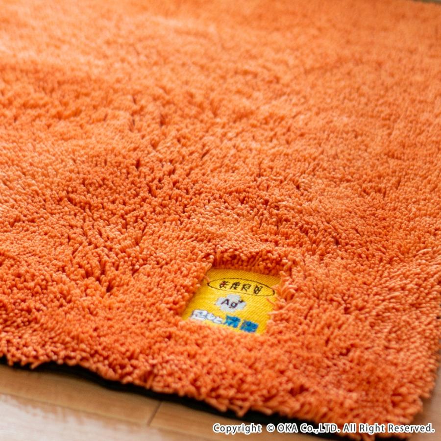 足拭きマット 大判 洗える 約90×120cm 業務用バスマット 乾度良好 Ag+ おすすめ 吸水 速乾 抗菌 防臭 ベーシングマット 足ふきマット 大きめ オカ_23