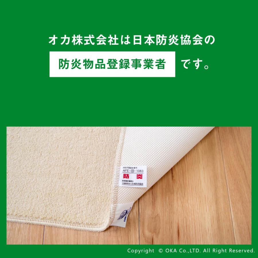 サウナマット 防炎 40×45cm 日本製 スーパー優踏生 優踏生 業務用 サウナ サウナ用 マット 防炎加工 耐熱 すべり止め ひとり用 座面 オカ :124269981:マットラグファクトリーYahoo!店 - 通販 - Yahoo!ショッピング サウナマット 防炎 40×45cm 日本製 スーパー優踏生 優踏生 業務用 サウナ サウナ用 マット 防炎加工 耐熱 すべり止め ひとり用 座面 オカ :124269981:マットラグファクトリーYahoo!店 - 通販 - Yahoo!ショッピング