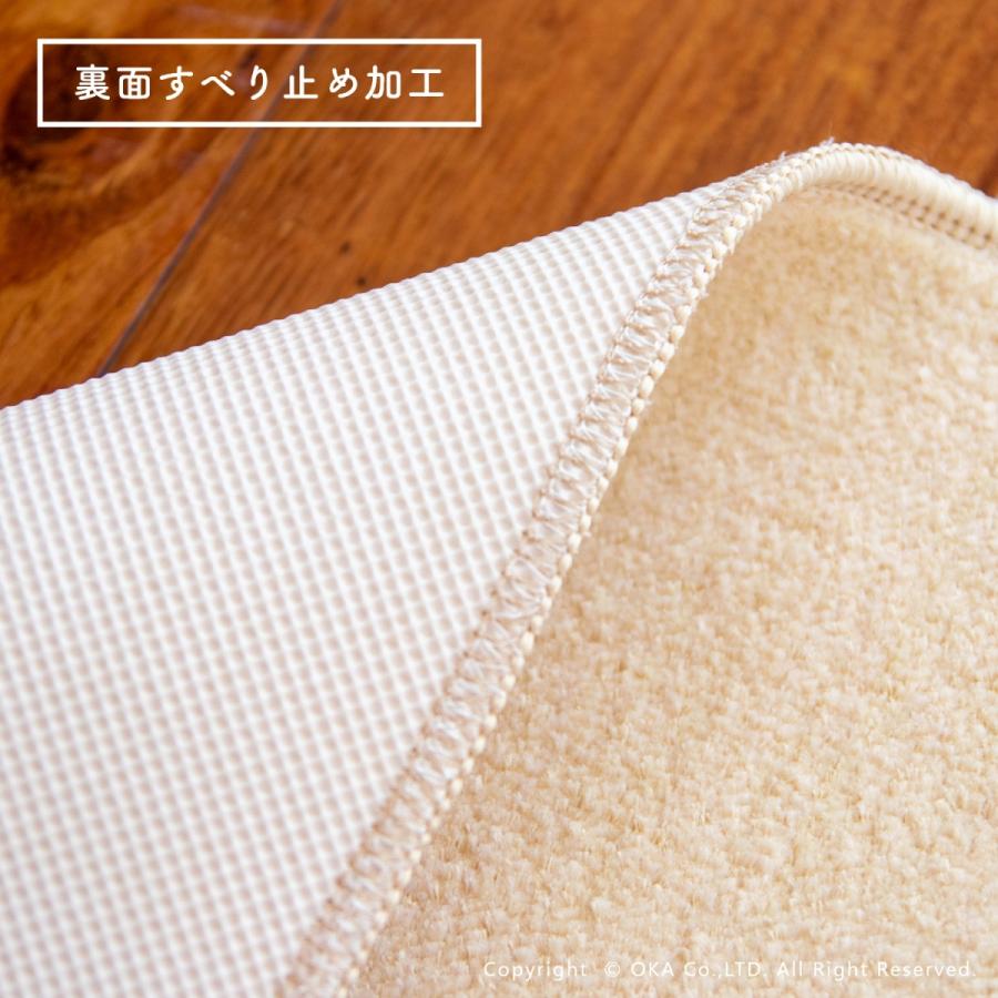 オカ サウナマット 防炎 40×45cm 日本製 スーパー優踏生 優踏生 業務用