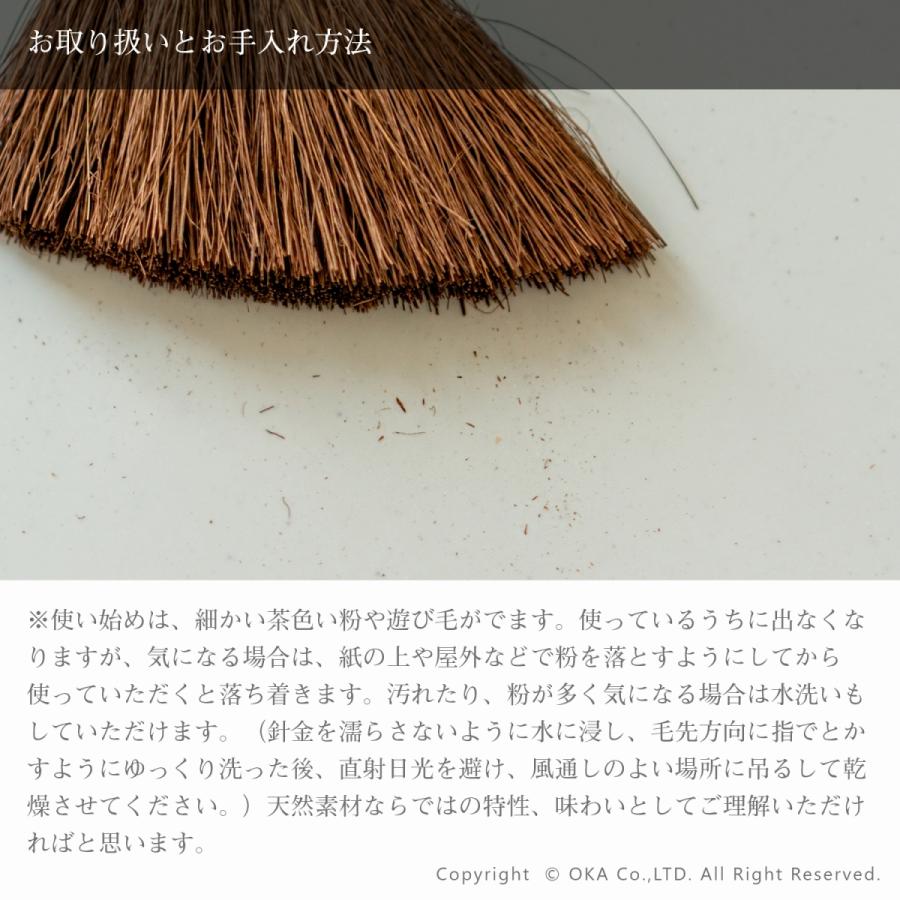 たわし 束子 パーム束子 タワシ 1点入り トラ しましま シマシマ オカ マット ラグファクトリー 通販 Yahoo ショッピング