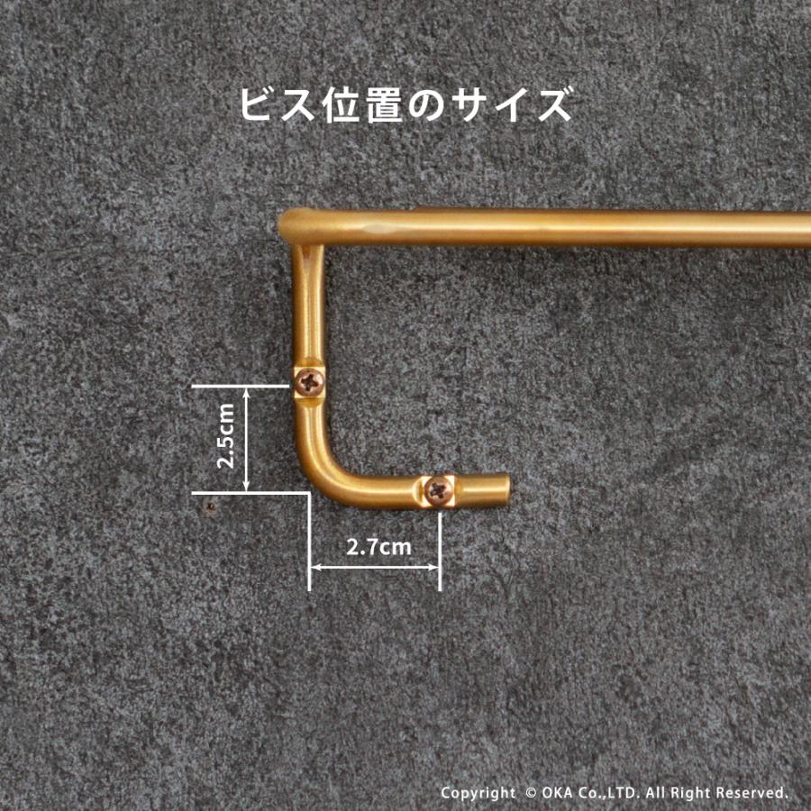 オカ タオルハンガー 真鍮 ゴールド タオルバー タオルハンガーM
