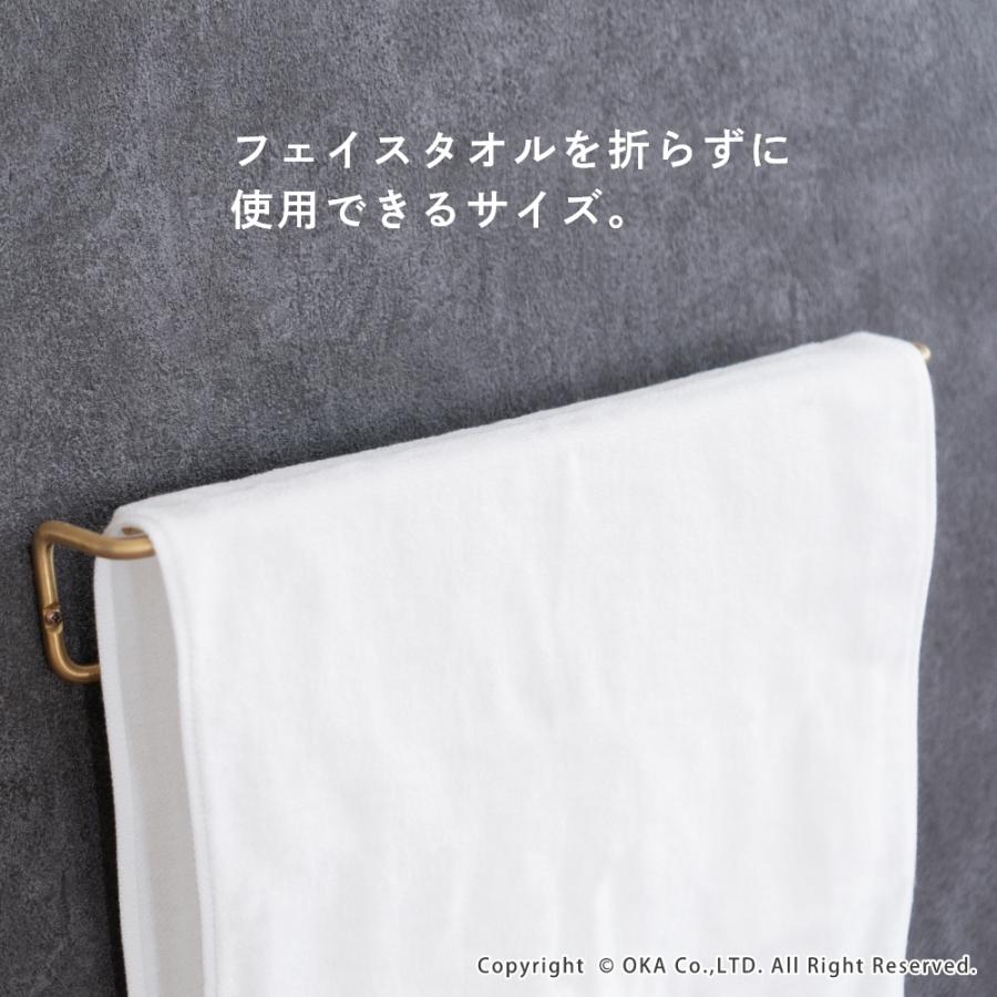 オカ タオルハンガー 真鍮 ゴールド タオルバー タオルハンガーM