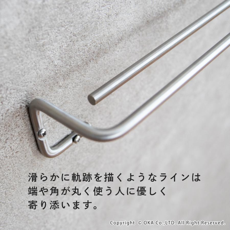 オカ タオルハンガー タオルバー ステンレス タオルハンガーS おしゃれ