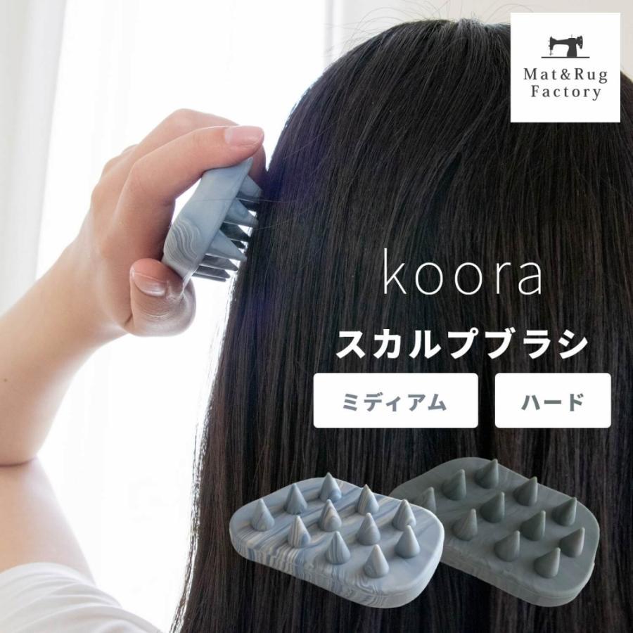 スカルプブラシ シャンプーブラシ 頭皮ブラシ ヘッドマッサージ スカルプブラシ シャンプーブラシ 頭皮ブラシ ヘッドマッサージ