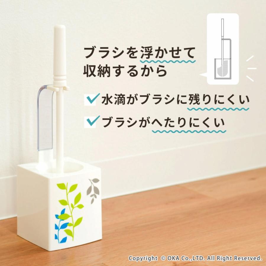 トイレブラシ ケース付 トイレ掃除 掃除道具 掃除グッズ 北欧 トイレ トイレ収納 トイレ用品 ペアプランツ おしゃれ シンプル オカ | オカ | 03