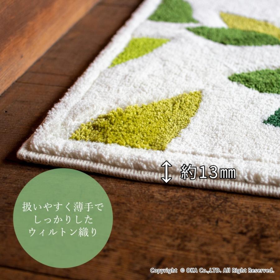 オカ 玄関マット 大きめ おしゃれ 室内 屋内 大判 リーフグリーン 約50