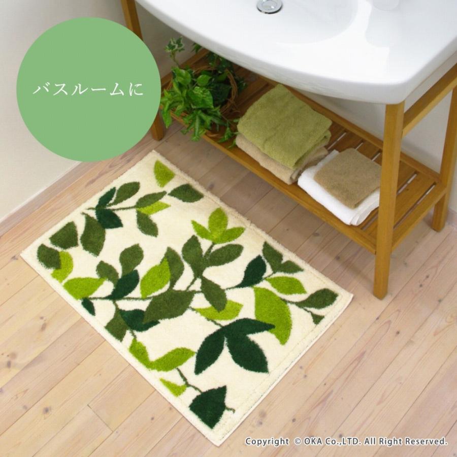 オカ 玄関マット 大きめ おしゃれ 室内 屋内 大判 リーフグリーン 約50