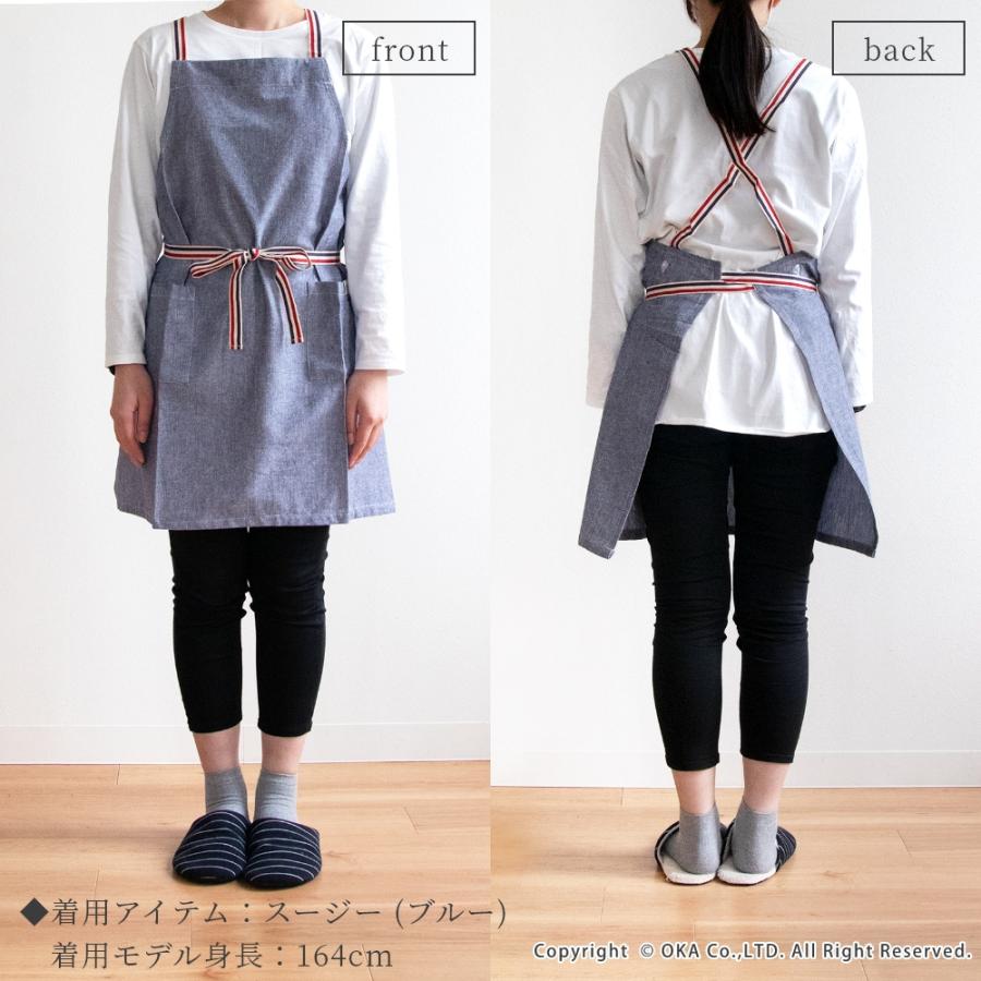 エプロン おしゃれ 女性用 レディース 割烹着 母の日 プレゼント