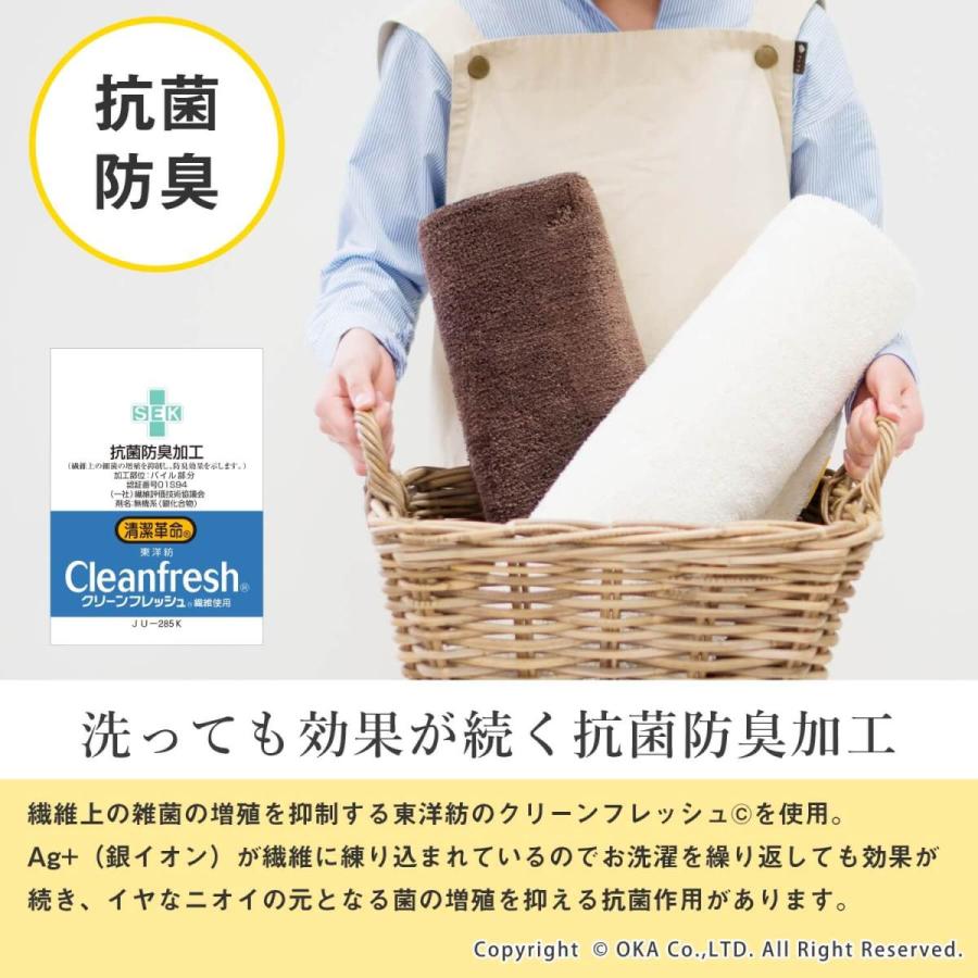 キッチンマット 約120×50cm 洗える 乾度良好 Dナチュレ ロング マット 廊下敷き おしゃれ 洗える 台所マット シンプル 吸水 速乾 抗菌 防臭 幅広 オカ :497124261631:マットラグファクトリーYahoo!店 - 通販 - Yahoo!ショッピング キッチンマット 約120×50cm 洗える 乾度良好 Dナチュレ ロング マット 廊下敷き おしゃれ 洗える 台所マット シンプル 吸水 速乾 抗菌 防臭 幅広 オカ :497124261631:マットラグファクトリーYahoo!店 - 通販 - Yahoo!ショッピング