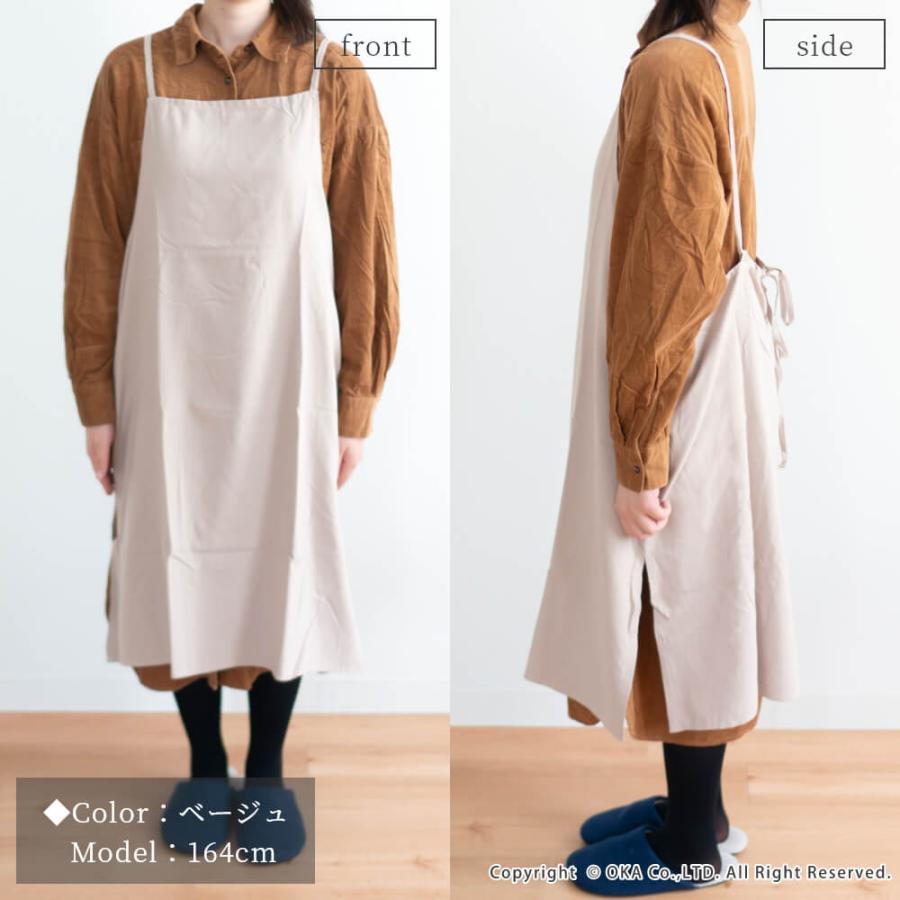 エプロン willow キャミソールエプロン ワンピース風 ポケット