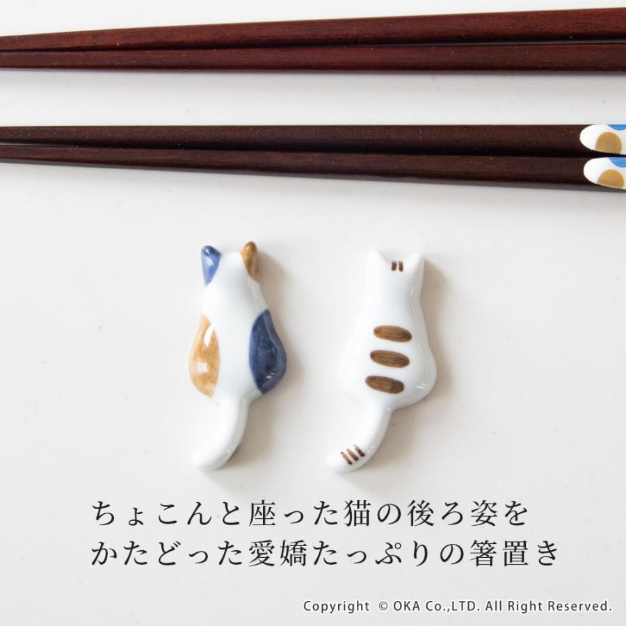 オカ お箸 夫婦箸 桐箱入 箸置付 ギフトセット ねこづくし 日本製 おは