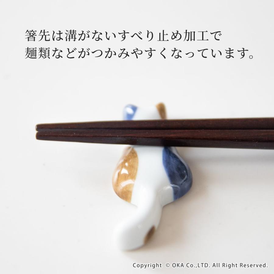 オカ お箸 夫婦箸 桐箱入 箸置付 ギフトセット ねこづくし 日本製 おは