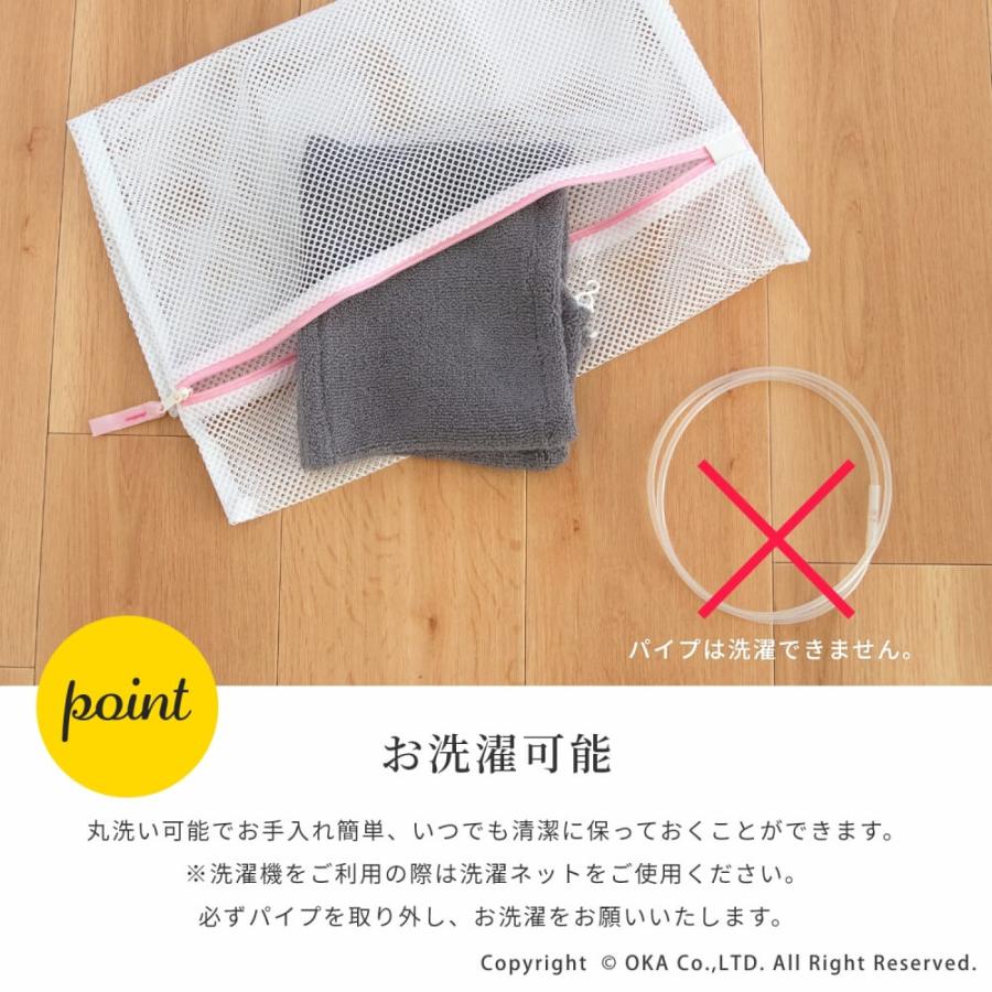 便座カバー 2枚 Ｏ型 トイレカバー 便座 あたたか 洗える 厚手 便座シート オカ 便座カバー O型 乾度良好 Dナチュレ O型専用便座カバー トイレ