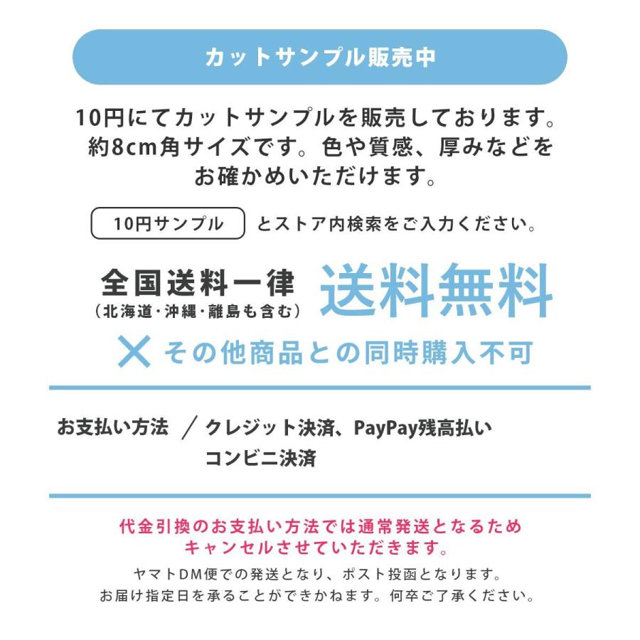 バスマット 足ふきマット 速乾 吸水 乾度良好 Dナチュレ 約36×55cm ミニ おしゃれ 足ふきマット お風呂マット 洗濯可 洗える 無地 浴室 オカ｜m-rug｜26